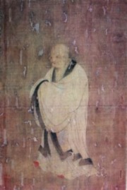 lao tzu